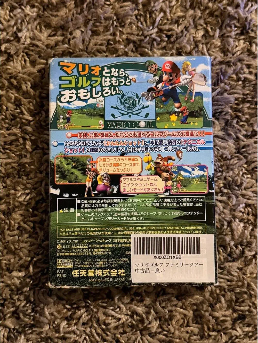 Mario Golf Family Tour (Japanese) for Nintendo GameCube